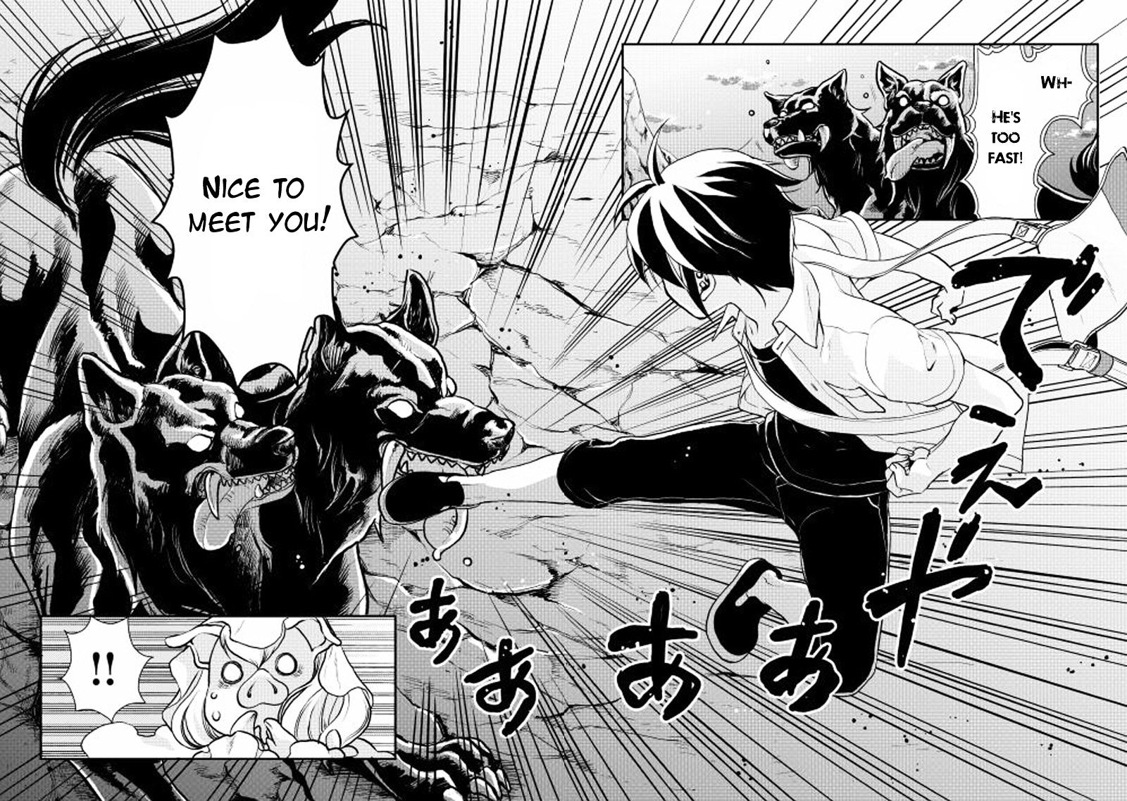 Tsukimichi: Moonlit Fantasy, Chapter 2 image 15